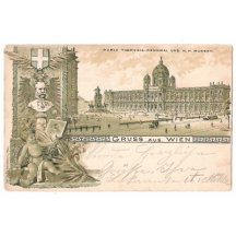 Socha Marie Terezie a muzeum, Vídeň