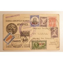 Korespondenční lístek s mimořádnou frankaturou ( Cidna ) 