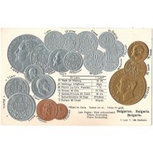 Bulharsko - vícejazyčný popis