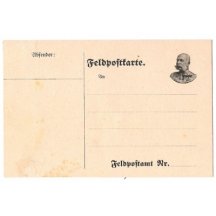 Lístek polní pošty- malý portrét F.J. vpravo nahoře