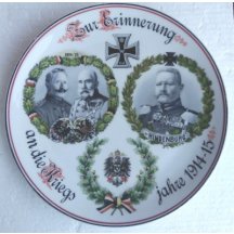 Další objev nového typu talíře