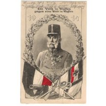 Franz Joseph whit flags