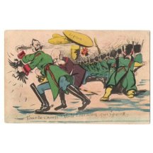 Vyhnánění Viléma a Františka Josefa 