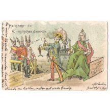 Caricature / interesting