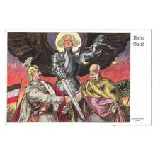 Vojenská tématika - patriotismus / mimořádná pohlednice