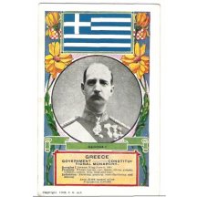 George I., Greece