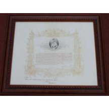 1851 -dekret - František Josef