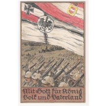 Propagační pohlednice