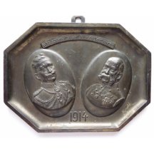 Dvojportrét - císař Franz Josef a Wilhelm 