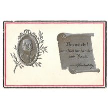 Hindenburg ve stříbrném provedení s textem