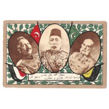 Franz Josef s Wilhelmem, spolu s tureckým sultánem