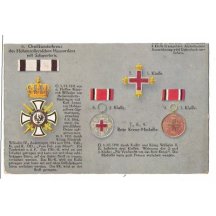 Medal of Red cross , Cross for bravery