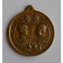 Medaile s císařem a císařskou korunou