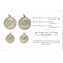 Medaile Franz Josefa k 60. výročí vlády (2.tisk)