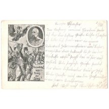 Neprošlá pohlednice s podpisem