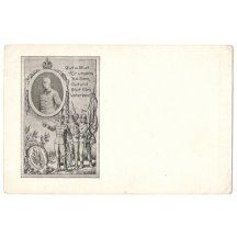 Opisová varianta (přání k Novému roku)