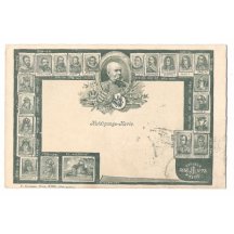 Rod Habsburků na reklamních známkách + portrét Franz Josefa