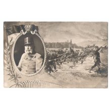 Další tisková varianta útoku