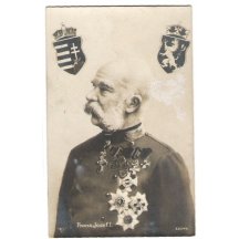 Postcard with low incidence - Czech and Slovak-Hungarian coat of arms / RRR