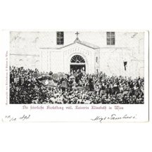 Funeral of empress Elizabeth - extraordinary postcard