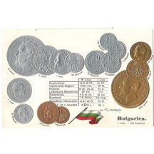 Bulharsko - mincovní pohled