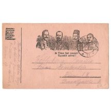 Wilhelm, Karel a ostatní- lístek polní pošty, velmi malý výskyt!!