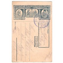 Čtyřportrét s ozdobným rámečkem, lístek polní pošty