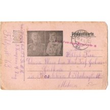 Tisková varianta Franz Josef a Wilhelm ve slavnostních uniformách