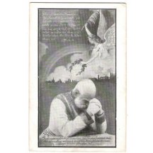 Franz Joseph - black and white print