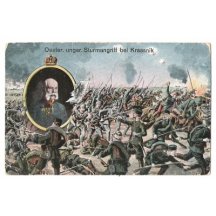 Útok vojáků u Krasniku, Franz Josef v oválném orámování