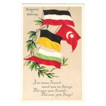 Propagační pohlednice spojenců