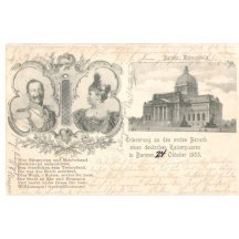 Visit of imperial couple in Barmen 