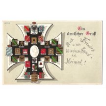 Tisková varianta, Wilhelm II. a erby měst