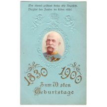 Seventieth birthday of emperor