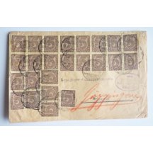 Dopis z inflačního období Německa, 25