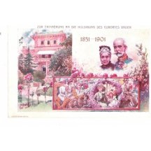 Arcikníže Rainer a arcikněžna Marie Karolína