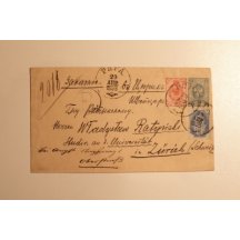 Ruská celina dofrankována 10 + 3 kopějky