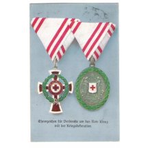 Červený kříž - varianta tisku č.2