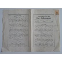 Stenografické noviny , zajímavé razítko se známkou