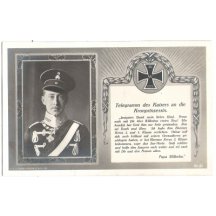 Korunní princ a text