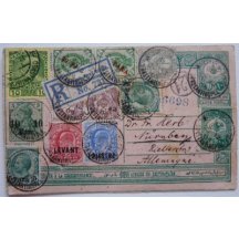 Soubor vzácnějších celistvostí 