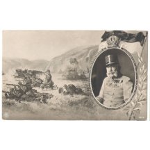 Útočící vojáci, Franz Josef v rámečku s korunou