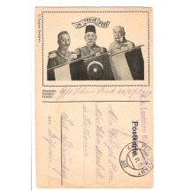 Tisková varianta předchozího lístku