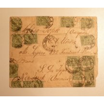 Mimořádný dopis s ruskými známkami 