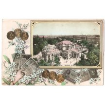 Medaile císaře Franz Josefa a pohled na městský park ve Vídni