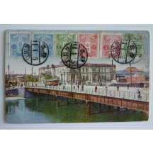 Japonsko - dvě pohlednice 