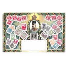 F.J. v oválném rámečku + série známek doplatních, novinových