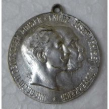 EINIGT KEIT MACHT STARK 