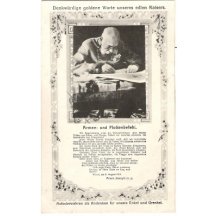 Franz Joseph - letter (command) to war fleet