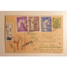 Srbská celina s mimořádnou frankaturou